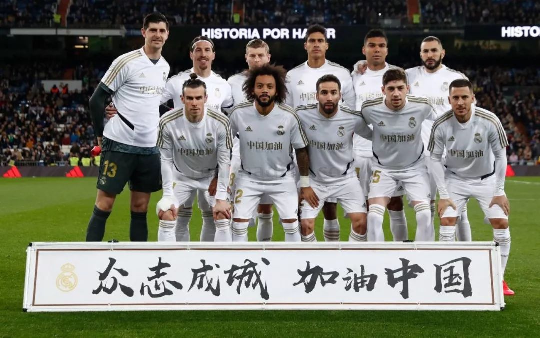 援策略早已