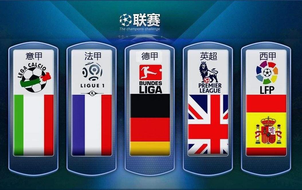 出色表现令