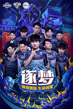 维尔茨幸运
