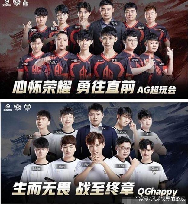 他不仅代表