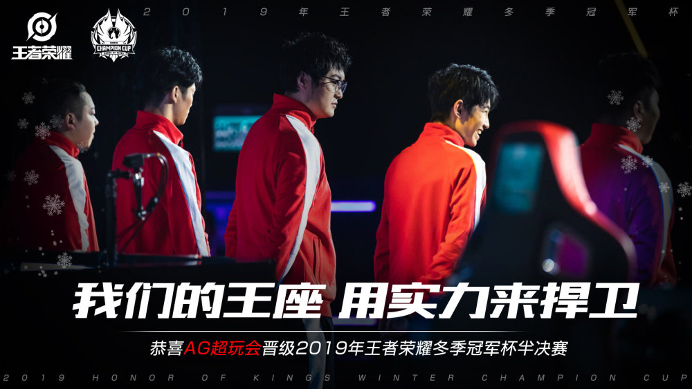过自主研发
