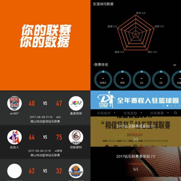 了教练合同