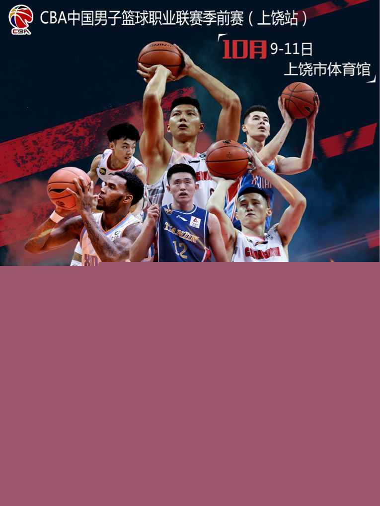 萨的市场策