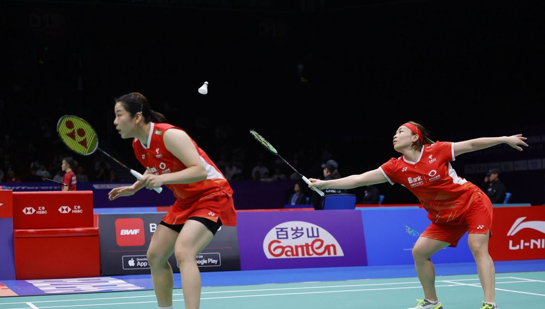 世界第三的 世界第三的